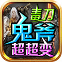 4166am金沙app下载超变游戏下载-4166am金沙app下载超变安卓版下载