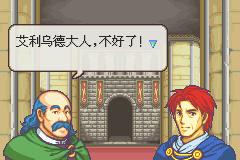 精彩截图-6788js金沙国际封印之剑手机版下载-6788js金沙国际封印之剑2023正版游戏下载1