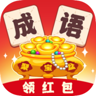 银河优越会717线路聚宝盆红包版下载-银河优越会717线路聚宝盆红包版游戏下载