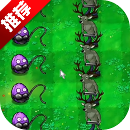 yh122银河逆天版手机版下载-yh122银河逆天版安卓版下载