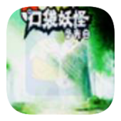 银河真人电子圣光白手游下载-银河真人电子圣光白汉化版游戏下载