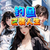 银河88yh下载-银河88yh最新版下载