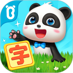 533333巴黎人汉字游戏手机版下载-533333巴黎人汉字官方最新版下载 v9.90.21.72 安卓免费版