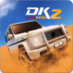 8040www威尼斯下载安装手机版-8040www威尼斯汽车游戏(Desert King 2)下载 v1.6.2 安卓版