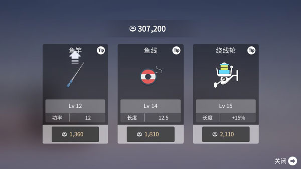  Fishing Life澳门mgm美高梅网站游戏