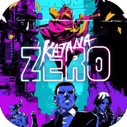 银河平台官方手机版下载最新版-银河平台官方手游汉化移植版(Katana ZERO)下载 v1.0.56 安卓版