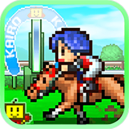 澳门金沙唯一网址最新版中文下载-澳门金沙唯一网址汉化版正版(赛马牧场物语)下载 v3.00 安卓版