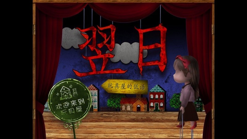 8455新葡萄娱乐场的低语 8455新葡萄娱乐场的低语下载