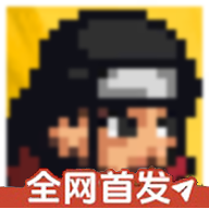 7817金沙app次世代(白面具优化)手机版下载-7817金沙app次世代(白面具优化)最新版游戏下载