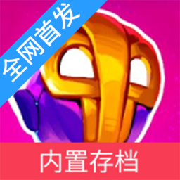 澳门mgm4858美高梅中文版游戏下载-澳门mgm4858美高梅手机版下载安装