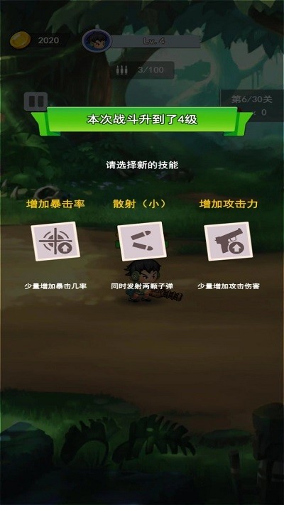 精彩截图-mgm美高梅平台游戏手游官方版下载安装-mgm美高梅平台游戏最新版本下载 v0.0.09 安卓版2