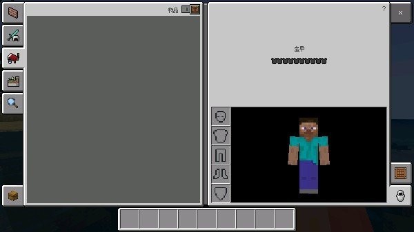 9001金沙澳门电子1.6.0正式版下载安装免费-9001金沙澳门电子国际服1.6.0中文版下载 v1.6.0.1 安卓基岩版游戏画面1