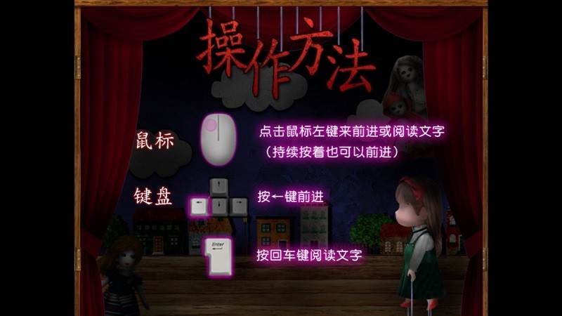 8455新葡萄娱乐场的低语中文版下载-8455新葡萄娱乐场的低语官方正版下载 v1.0 安卓版游戏画面4