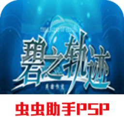 826澳门巴黎人手机版下载-826澳门巴黎人中文版下载 v2021.09.07.16 安卓版