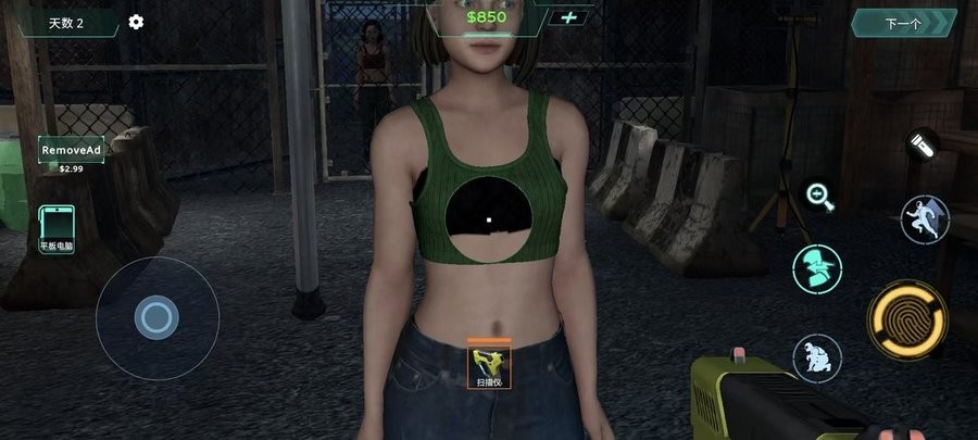 精彩截图-js01749金沙官方正版下载-js01749金沙游戏汉化版下载 v1.0.1 安卓版1