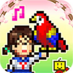 探索威尼斯2299中文版下载-探索威尼斯2299最新版(发现动物公园)下载 v3.0.0 安卓版