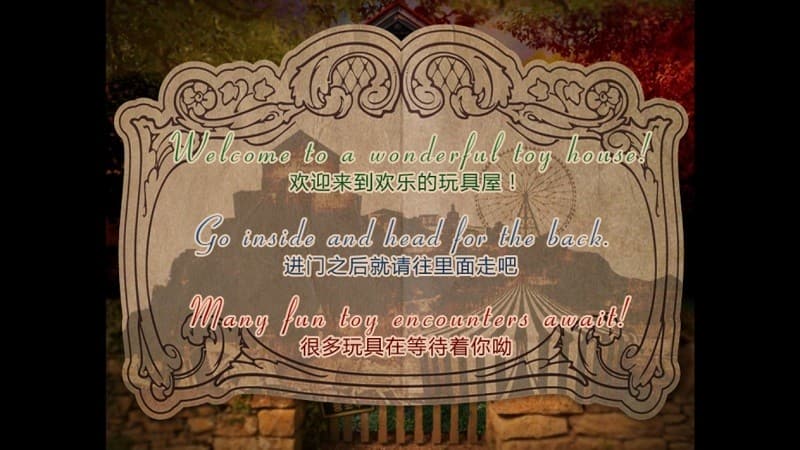 8455新葡萄娱乐场的低语中文版下载-8455新葡萄娱乐场的低语官方正版下载 v1.0 安卓版游戏画面1