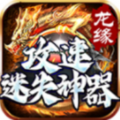 威尼斯99767杀神恶魔传奇下载-威尼斯99767杀神恶魔传奇手游官方下载v4.6.2