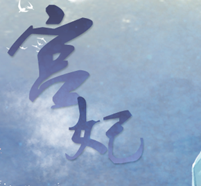 新濠天地平台网站手机版下载-新濠天地平台网站免费版下载v1.2.0