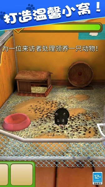 6163银河app中文版下载-6163银河app手机版下载 v1.0.1 安卓版