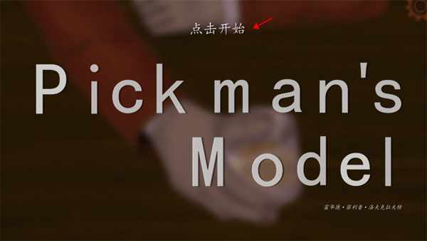 金沙3983的模特 金沙3983的模特游戏