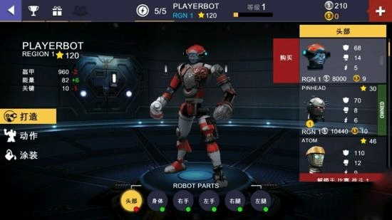 美狮美高梅网站冠军赛最新版 美狮美高梅网站冠军赛玩法介绍