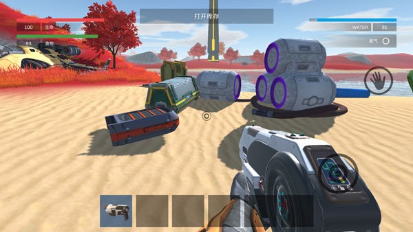 精彩截图-金沙75888中文版最新版下载-金沙75888游戏汉化版下载 v0.0.9a 安卓官方版4