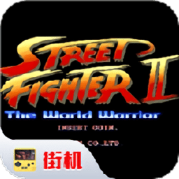 新濠天地xh4555街机版安卓下载-新濠天地xh4555街机原版下载 v2021.02.06.12 安卓版