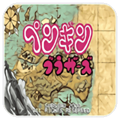 澳门威尼斯人wns777手机版下载-澳门威尼斯人wns777免费版游戏下载 v2.2.3 安卓街机版