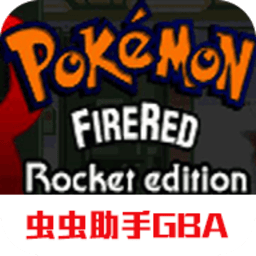 533333巴黎人官网火箭队版金手指免费下载-533333巴黎人官网火箭队汉化版金手指最新版下载 v2021.07.07.17 安卓版