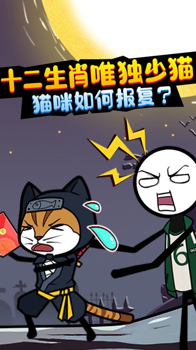 js金沙app客户端下载大猎杀游戏最新版下载-js金沙app客户端下载大猎杀手游官方版下载 v1.0.1 安卓版