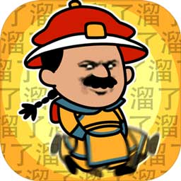 6163银河游戏游戏官方下载-6163银河游戏2023最新版下载 v0.3 安卓版