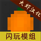 威尼斯69660.2.8.1最新版下载-威尼斯69660.2.8.1手机版下载