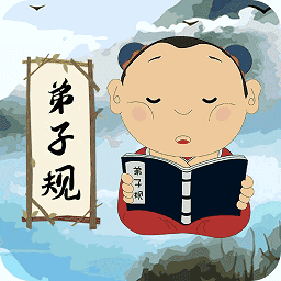 1818vip威尼斯下载儿童启蒙app手机版下载-1818vip威尼斯下载儿童启蒙app最新版下载 v9.6.9 安卓版