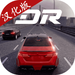 金沙2004cm多人游戏中文最新版下载-金沙2004cm多人游戏汉化版(Dream Road: Multiplayer)下载 v1.3.5 安卓版