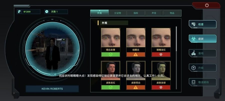 js01749金沙游戏汉化版 js01749金沙游戏汉化版