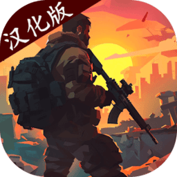 99银河登录生存模拟内置菜单中文版下载-99银河登录生存模拟汉化版下载 v1.8.69 安卓版