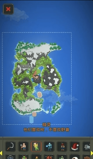 新葡萄娱乐官网下载现代科技模组下载-新葡萄娱乐官网下载现代科技mod(WorldBox)下载 v0.10.3 安卓版